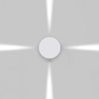 Artemide Effetto kruh 4 narrow beams antracitov� �ed� T42104NW20