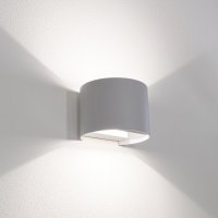 CENTURY Venkovn� n�st�nn� LED sv�tidlo up/down �ed� 10W 2700/4000/6500K IP65