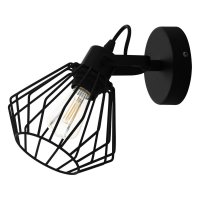 EGLO Bodové svítidlo TABILLANO 98762 EGLO Bodové svítidlo TABILLANO 98762