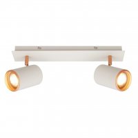 BRILONER Era stropní bodové svítidlo - GU10 patice, max. 10W, nastavitelné, světlešedá/kávová, 2-ramenné 2358024 BRILONER Era stropní bodové svítidlo - GU10 patice, max. 10W, nastavitelné, světlešedá/kávová, 2-ramenné 2358024