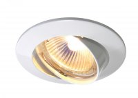 Light Impressions Kapego stropn� vestavn� sv�tidlo 12V AC/DC GU5.3 / MR16 1x max. 50,00 W b�l� 449200