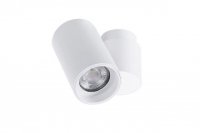 Azzardo AZ4211 stropn� sv�tidlo bodov� MAKALU 1 WH