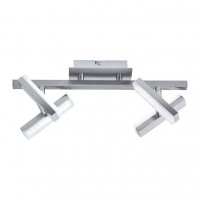 PAUL NEUHAUS LED stropní svítidlo, 4-ramenné, ocel, nastavitelné 3000K LD 11277-55 PAUL NEUHAUS LED stropní svítidlo, 4-ramenné, ocel, nastavitelné 3000K LD 11277-55