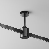 MAYTONI Upevn�n� ke stropu s prodlu�ovac� spojkou kr�tk� 78 mm pro magnetickou li�tu 24 V Flarity TRA156C-IPC1-B