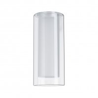 PAULMANN Selection Bathroom stropn� sv�tidlo Luena n�hradn� sklo �ir�