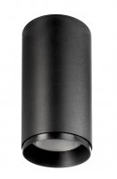 Deko-Light stropn� p�isazen� sv�tidlo Lucea 15 �ern� 220-240V AC/50-60Hz 15,00 W 3000/4000 K 1500 lm tmav� �ern� RAL 9005 348156