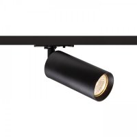 RENDL BELENOS pro jednookr. lištu černá 230V LED GU10 9W R13369 RENDL BELENOS pro jednookr. lištu černá 230V LED GU10 9W R13369