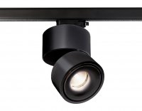 Deko-Light kolejnicov� syst�m 3-f�zov� 230V Uni II 220-240V AC/50-60Hz 17,00 W 3000 K �ern� 707131