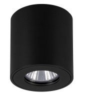 EGLO Stropn� venkovn� sv�tidlo TORRECOLA EGLO 901028