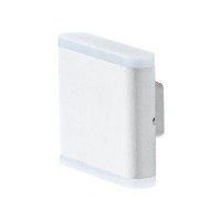 AZzardo AZ2202 venkovn� n�st�nn� sv�tidlo Vigo b�l�