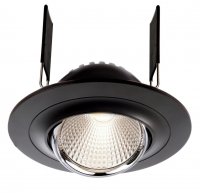 Light Impressions Deko-Light stropn� vestavn� sv�tidlo Saturn 17-18V DC 7,00 W 4000 K 720 lm �ern� 565203